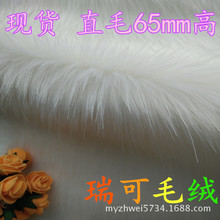 ��ɫ��ˮë�Lë�q ֱë�L�� ����ë  �F؛ ��]���| ����