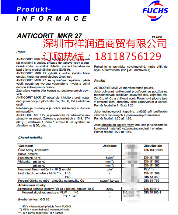ANTICORIT MKR 27