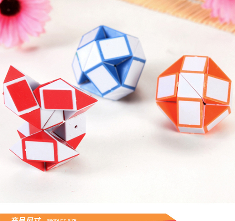 Đồ chơi giáo dục cho trẻ em Rubik Cube Intelligence Variety Đồ chơi ma thuật Lan truyền Bán nóng 24 phần bộ đồ chơi
