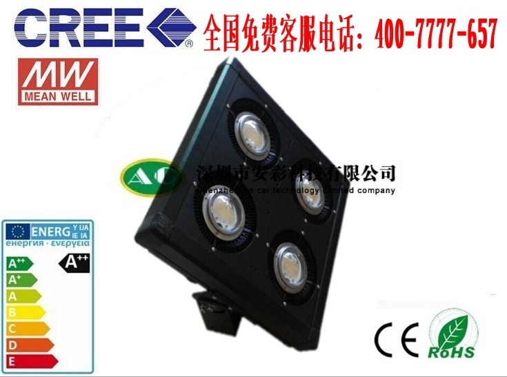 QQ圖片20150104090002_conew1