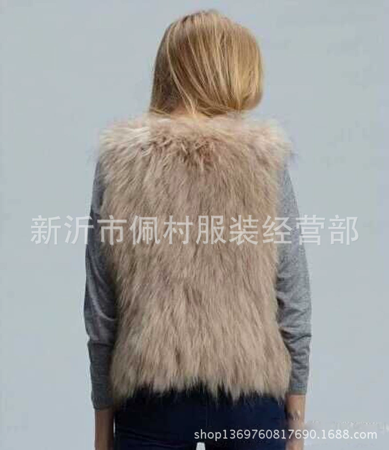 Vest, jacket, European style, fitted, slim fit