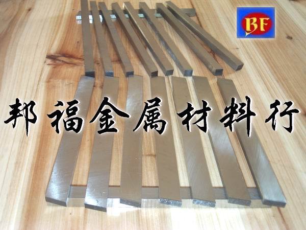 FILE0450
