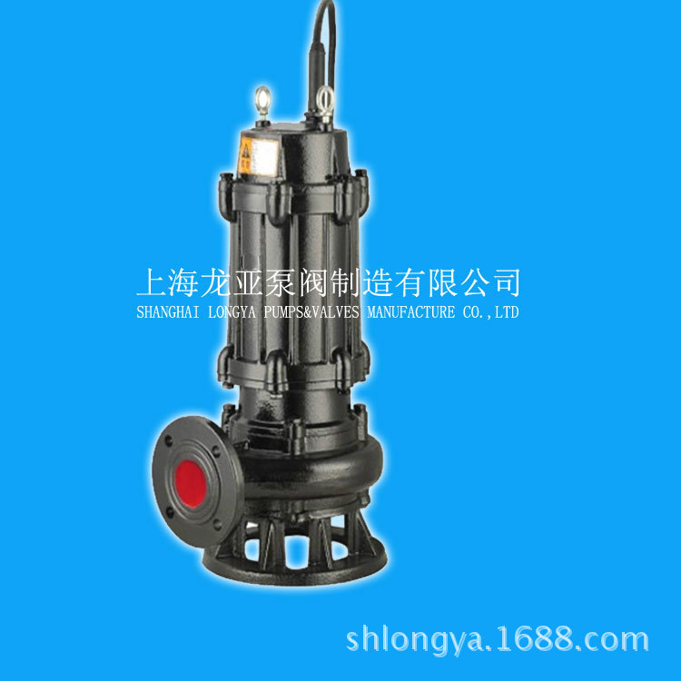 批发65WQK40-20-5.5污水应急泵 GX无堵塞带切割排污泵