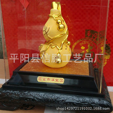 ���F�M�ýqɳ�� �ҾӔ[�� �_�I�YƷ��ˇƷ�[�� ����J