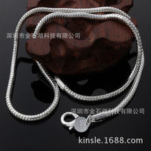 批發外貿熱銷創意首飾韓版時尚精美銀飾3MM蛇骨項鏈一件代發