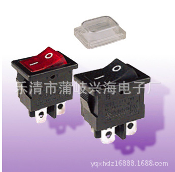 KCD1-104 船形开关 船型开关 4脚带灯 铜脚铜触点