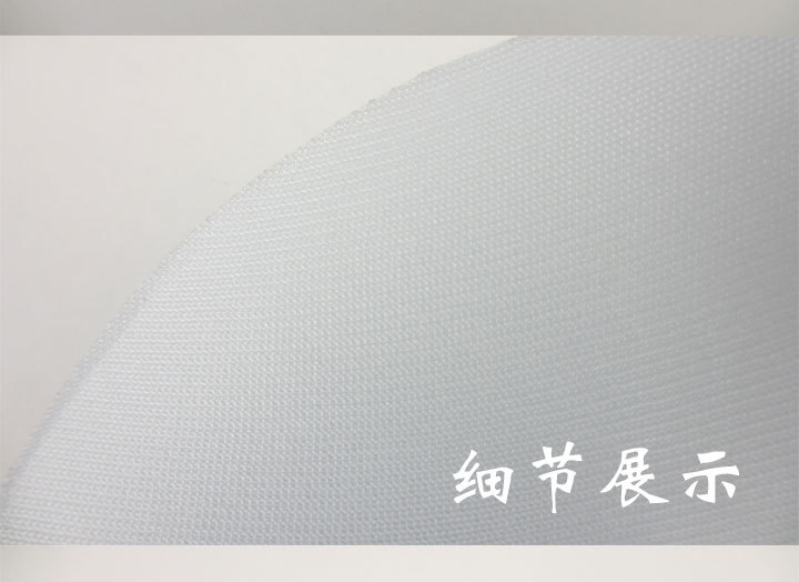 Pads pour soutien-gorge - Ref 819985 Image 23