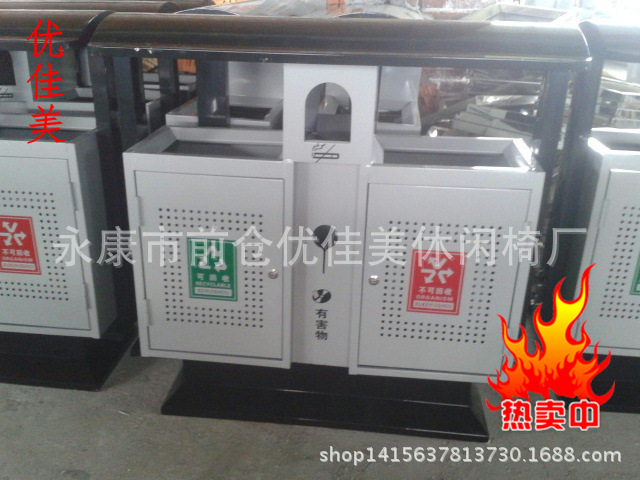 优佳美 不锈钢冲孔垃圾桶 环卫铁垃圾箱100*35*100