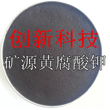 蔬菜专用肥_花生麸饼_厂家直销 蔬菜专用肥 +