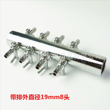 ˮ�厧�Ŏ��_�P������ �����y/���P䓷����� /ֹ�� ��ֱ��19mm