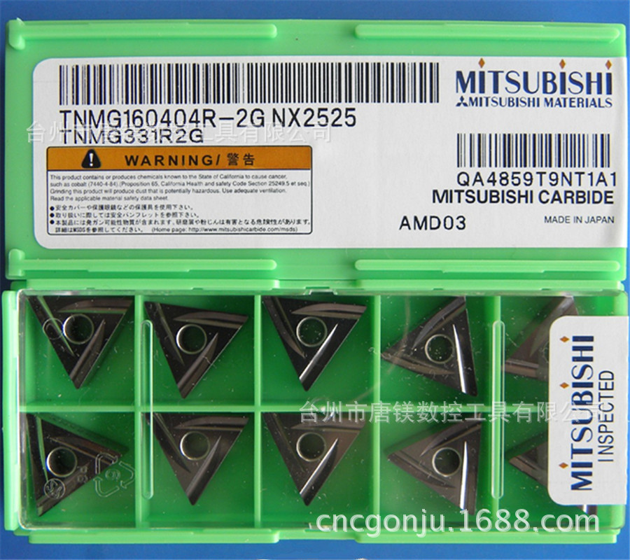 Сплав nx2525 mitsubishi