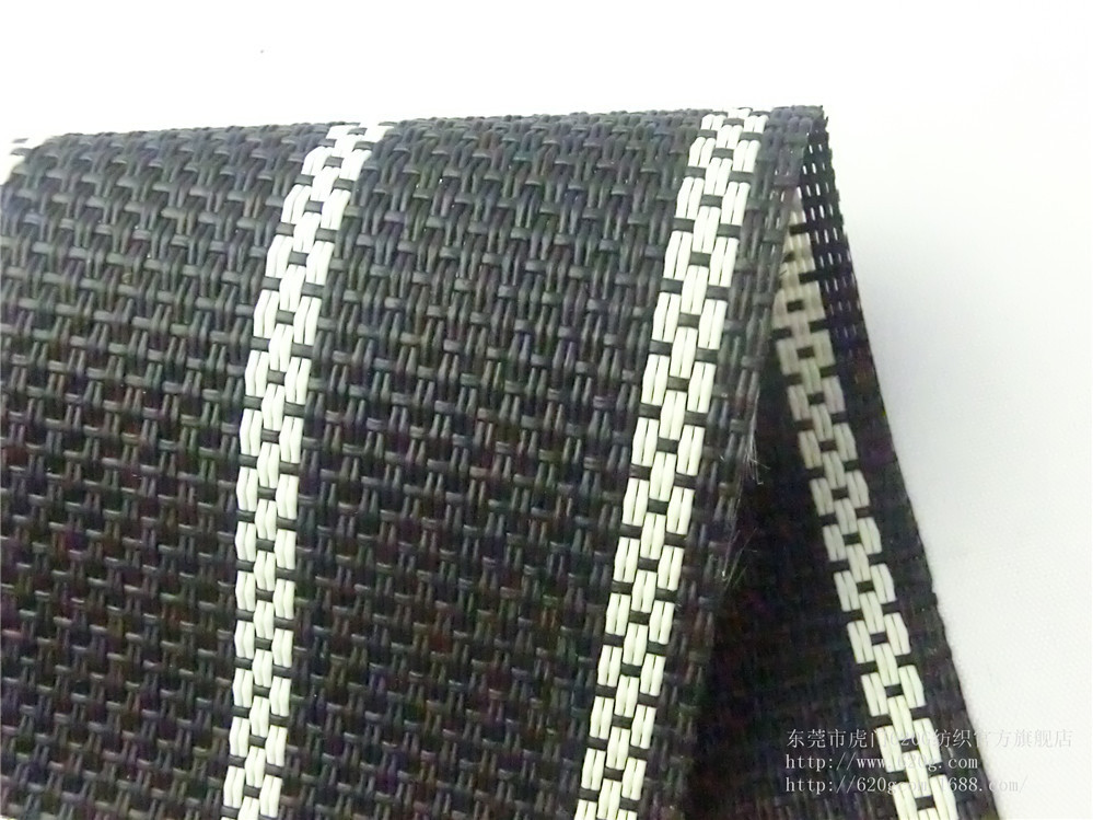 黑白间条时尚款编织面料 手提袋面料 沙滩椅面料