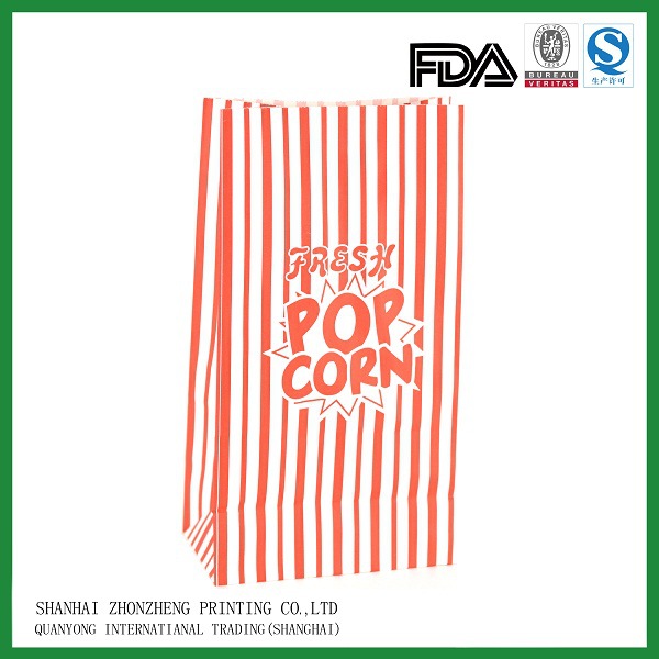 面包纸袋 食品纸袋 外卖打包袋食品级零食分装果干糖果小包装袋装