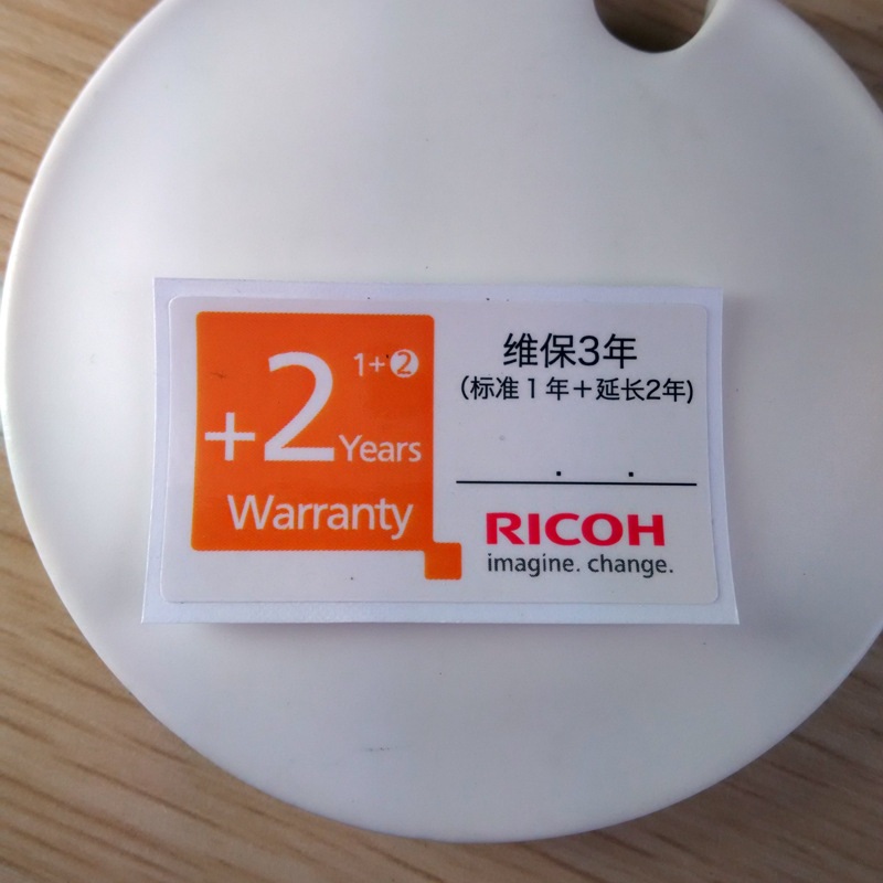 优质厂家定做透明不干胶 定做 印刷透明不干胶 圆形标签贴