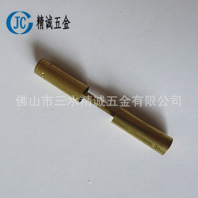 DSC00281_副本_副本