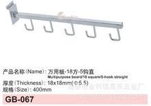 �f�ò۰���h ���bչʾ���� ؛���ϰ��F����5�h���h ���u