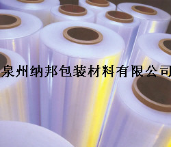 大量供应 pe包装拉伸缠绕膜 龙岩拉伸膜 拉伸缠绕膜