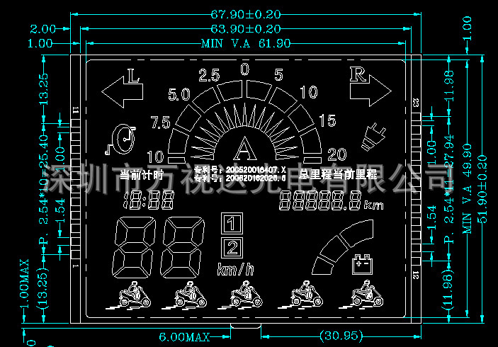 电动车仪表LCD液晶屏