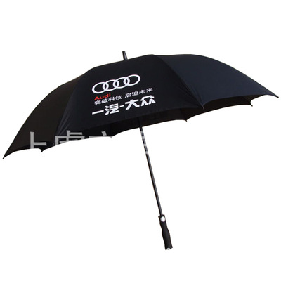 車標高爾夫傘 雙層高爾夫雨傘 專業生産廣告傘