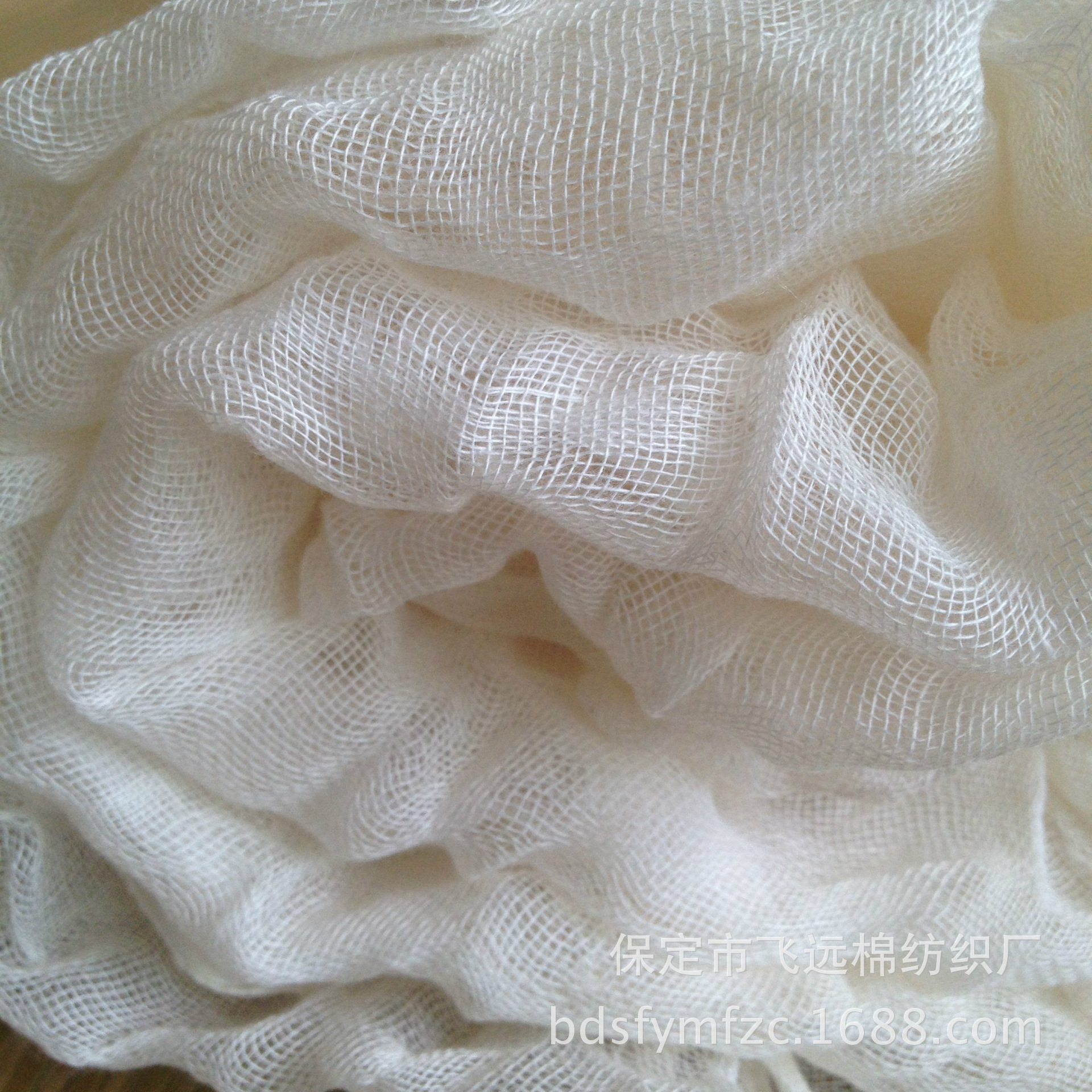 32涤棉纱布1300米