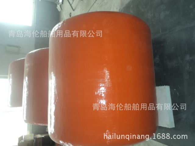 青岛海伦供应填充式EVA护舷  靠球 碰垫   4536图防撞设施青岛否