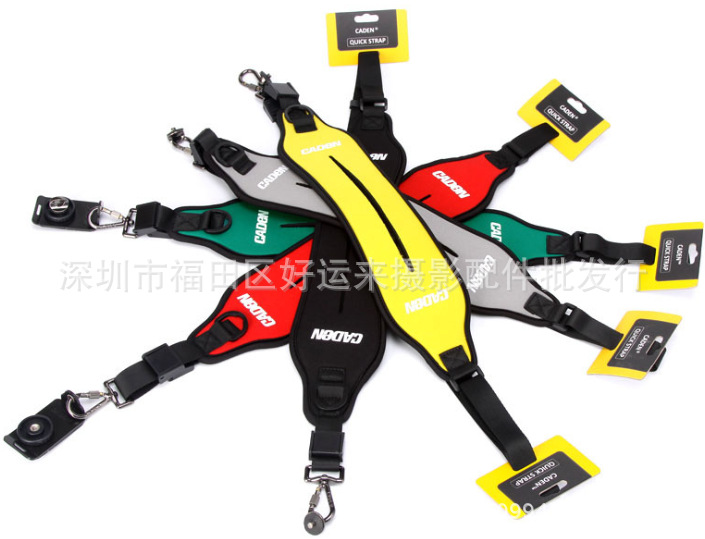Digital Camera Fast Shoulder Strap Photographer Fast Shooter S L R Photography Camera Shock-absorbing And Pressure-reducing Shoulder Strap Strap