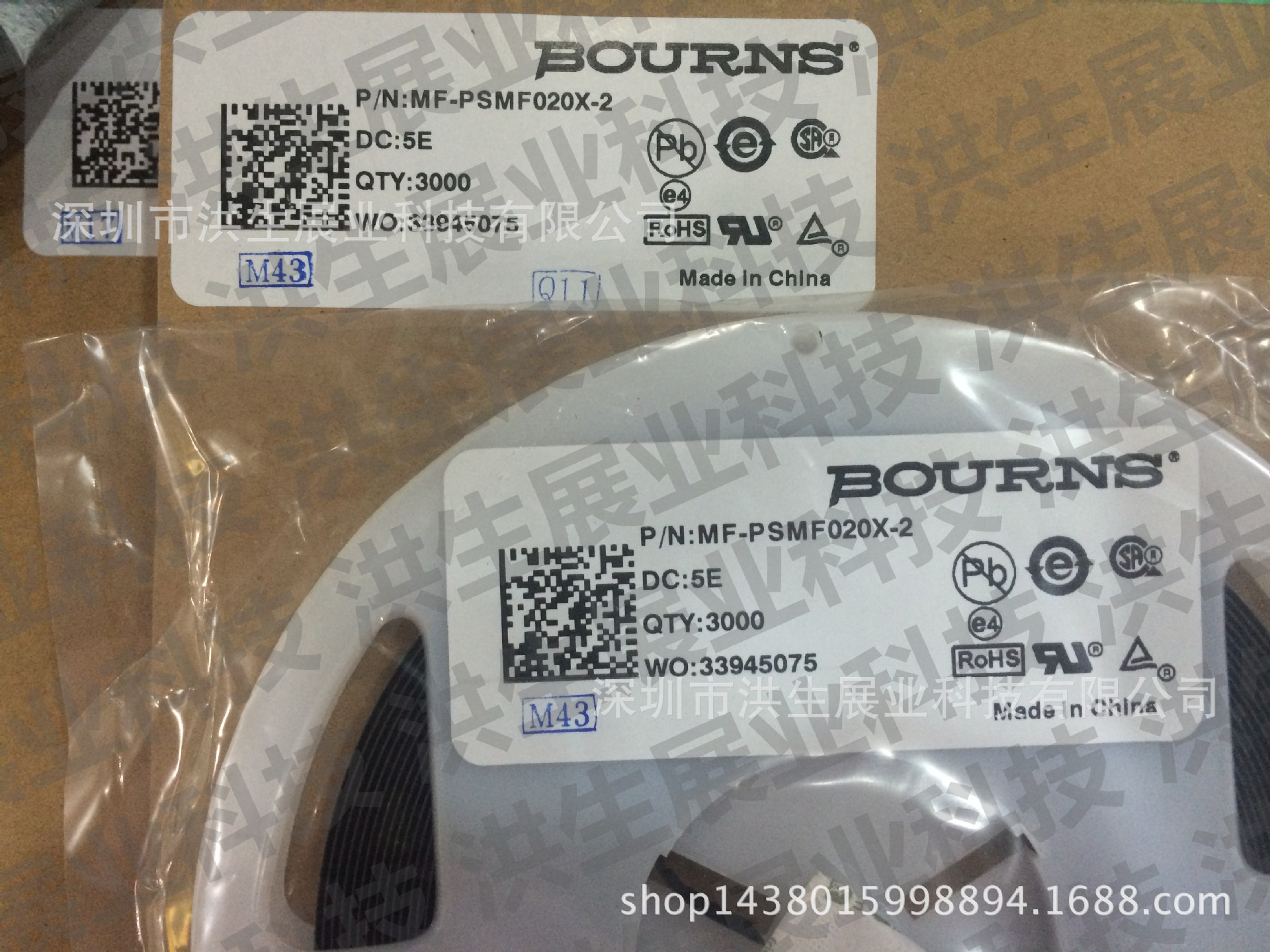 伯恩斯BOURNS MF-PSMF035X-2 0.35A 6V 0805贴片自恢复保险丝