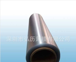 供应】本色磨砂黑色防火无卤PC1870A.1860B