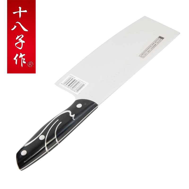 Vegetable cleaver от 十八子作, лезвие с flying blade, нож кухонный S2808-B