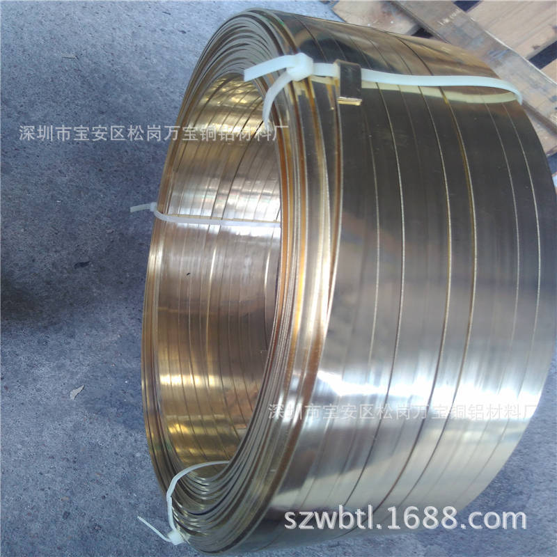 环保h63半硬扁铜线 定H65黄铜扁线 T2红铜扁线低价批发