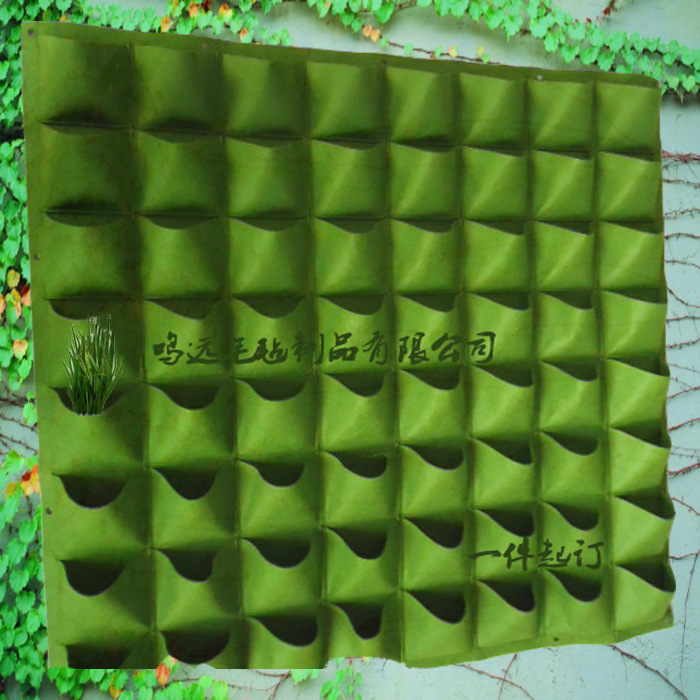 绿色毛毡植物栽培袋 壁挂毛毡植物墙  室内壁挂植物花盆