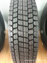 Hot~�����ڷ��ޡ��F؛��܇݆̥315/80R22.5 1200R20 385/65R22.5