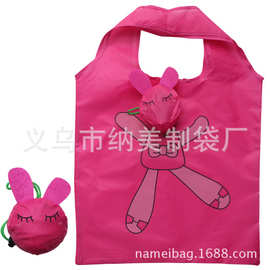 定制米菲兔涤纶环保背心折叠手提袋 兔子造型创意束口礼品布袋