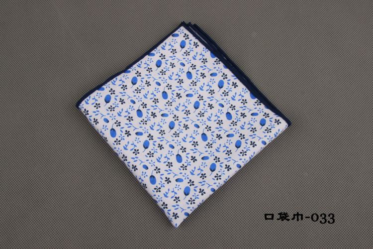 口袋巾-033
