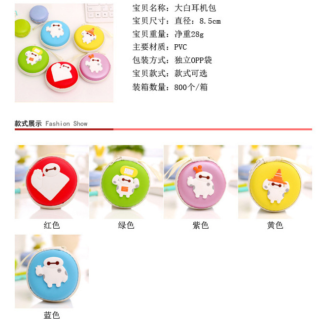 Sac homme - Ref 55645 Image 4