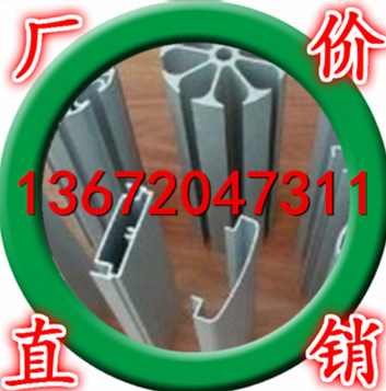 厂家加工定制 高质量塑性无缝铝管 异形无缝铝管 挤压管 批发零售