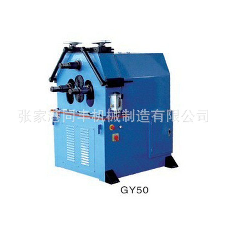 专业销售 角铁滚圆机 手动滚圆机 高品质多功能滚圆机|ms