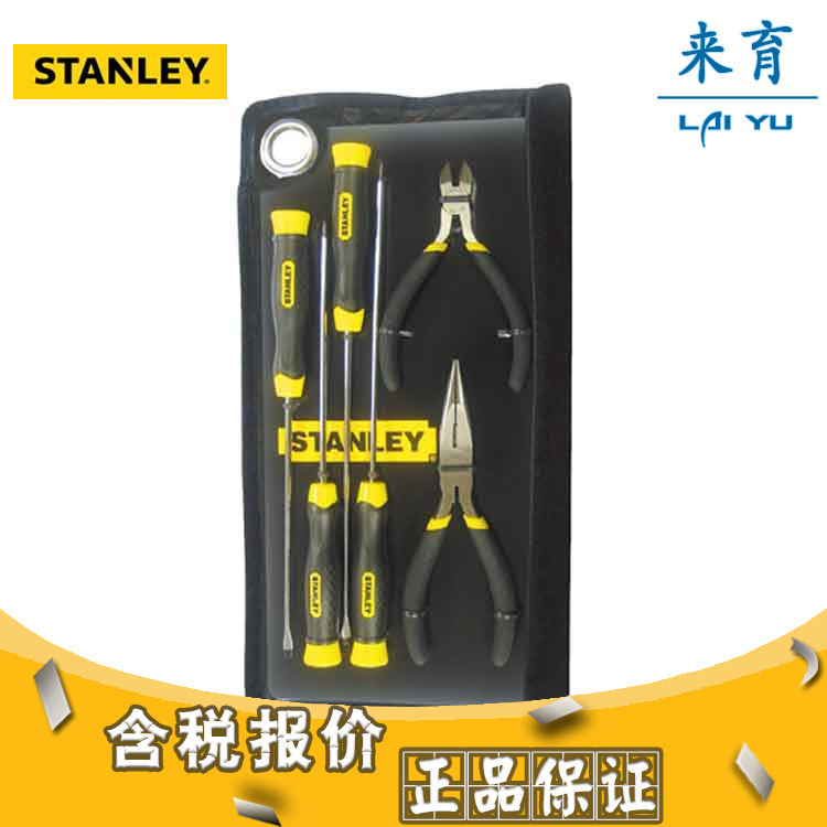 [含税]史丹利工具 6件套计算机工具包 92-003-23
