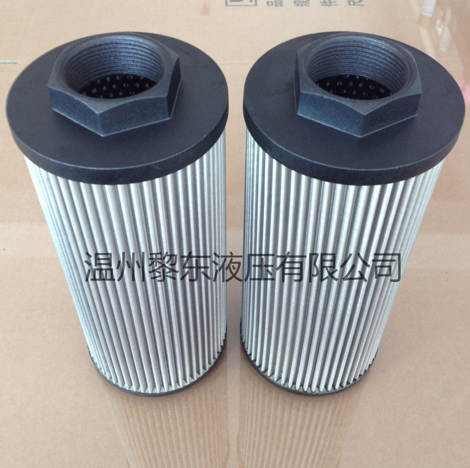 直销黎明液压滤芯LH0060/110R1 3 5 10 20 30BN3 4HC滤芯