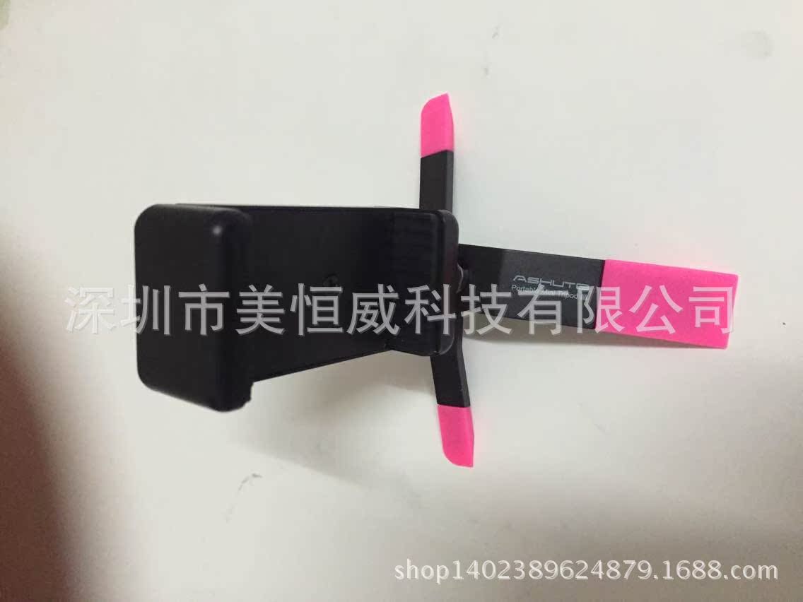 Perche selfie But général en ABS - Ref 3387107 Image 61