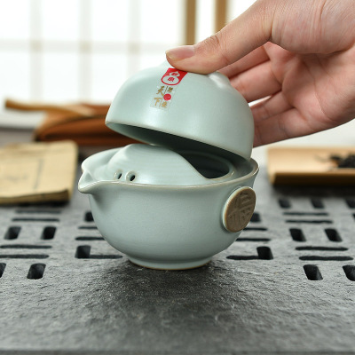 Ruyao portable travel tea set Kung Fu Tea Ru Quik Cup Pot cup Manufactor Direct selling wholesale