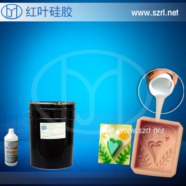 工艺品模具胶、矽利康、蜡烛模具硅胶、手工香皂模具硅胶