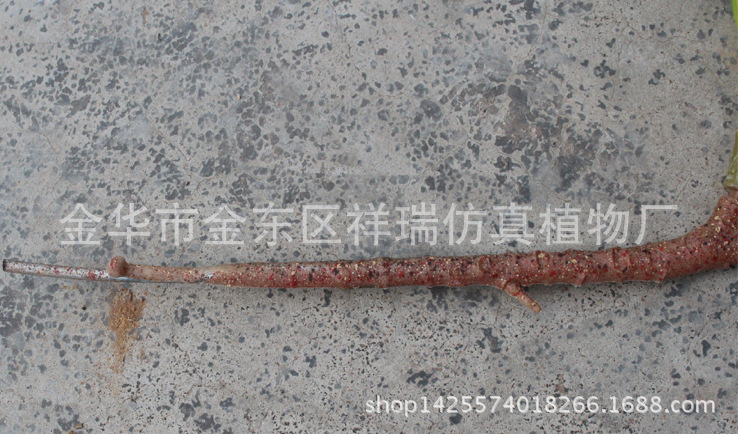 XRB-132锯齿佛塔叶12叶58CM3