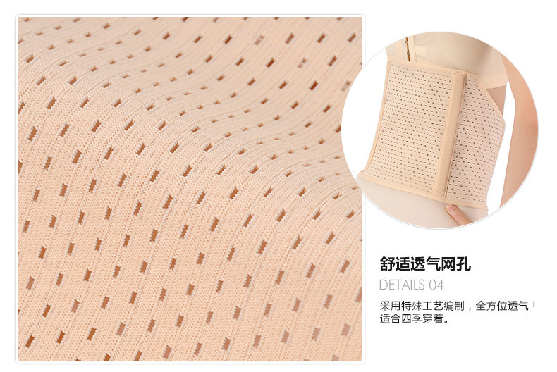 Corset en spandex - Ref 674030 Image 19