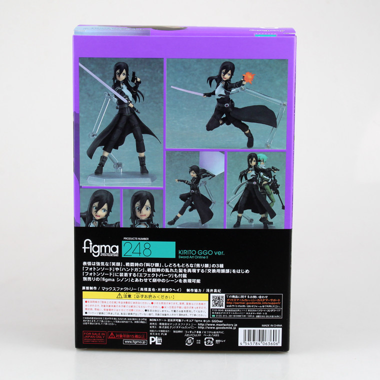 刀剑神域 figma174 桐人/178亚丝娜/248桐子桐谷和人 超可动手办-阿里巴巴