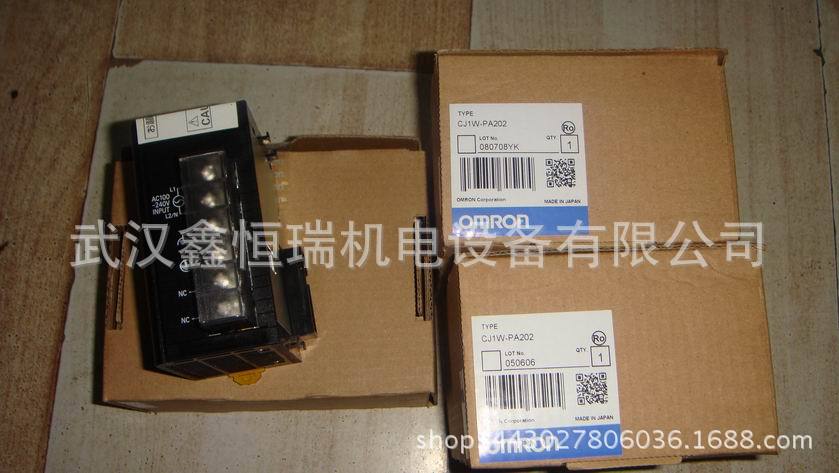 欧姆龙PLC电源CJ1W-PA202现货