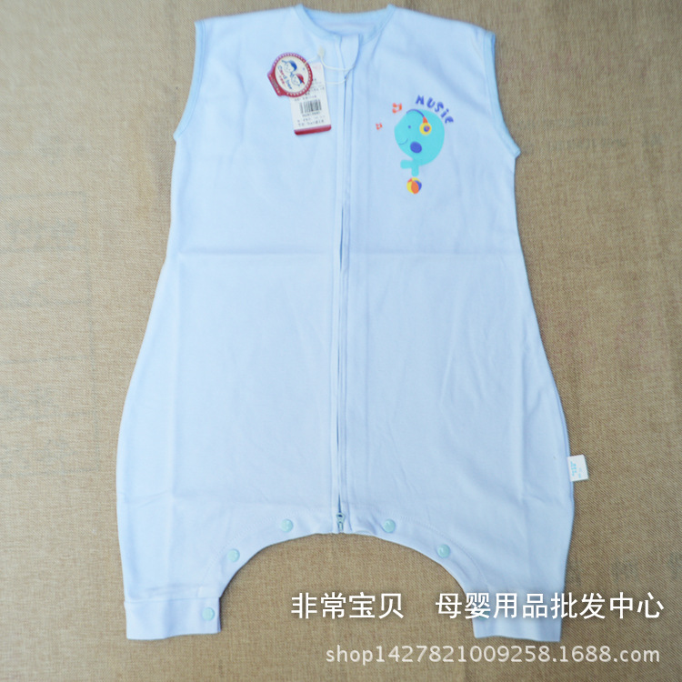 藍色