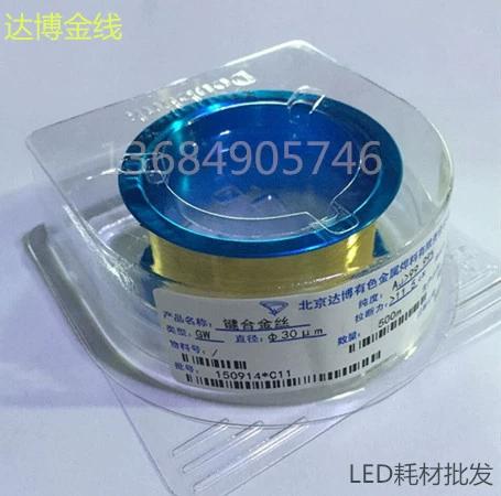 Поставка LED ключ сплав шелк золото провод 99.99% Дабо золото провод 23 мкм золото провод золото провод полупроводниковое золото шелк