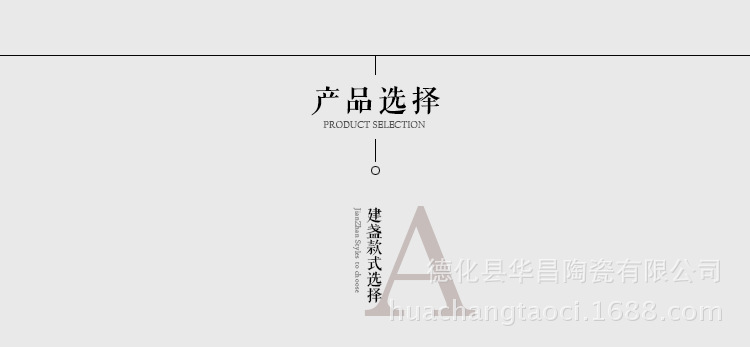 窯變銀飾杯_06