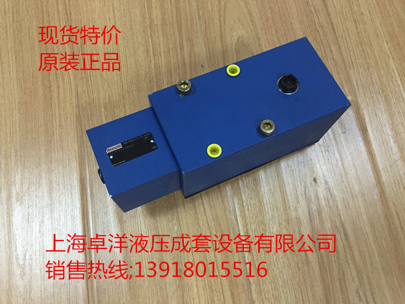 现货销售REXROTH产品 R900500189  FD16FA2X/B03V